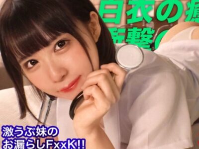6cat6xyg