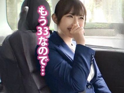 【人妻】童顔スレンダーで超カワイイ三十路妻を通勤中にナンパして会社サボり旅へ連れ出す！恥ずかしがりながら上目遣いフェラ！