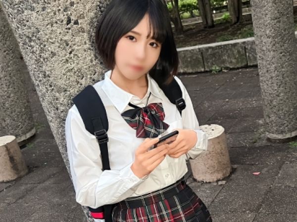【家出JKを自宅で誘惑】『ダメ…でも気持ちいい…』制服少女がオジさんの激しいピストンで絶頂！無垢なカラダが快楽に染まる瞬間を激撮！♡