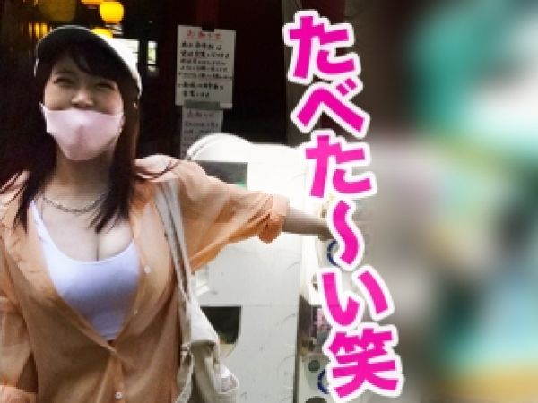 【むちむちJDの性処理】 美巨乳セフレとホテルで生ハメ！ 釣り堀デートからのエロ展開♡ 太ももに挟まれながら中出しフィニッシュ！