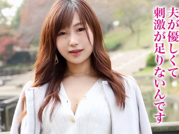 【新婚人妻の危険な遊び】性欲旺盛な若妻が新婚生活に物足りず、他人棒で刺激を求める！色気たっぷりの人妻が禁断の不倫セックスに溺れる…濃厚なハメ撮りで本気の喘ぎ声が漏れちゃう♡