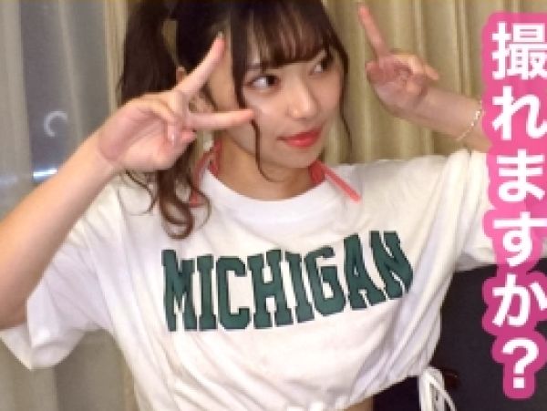 【水着美女の淫乱プレイ】『もっと…奥まで…』生チンが大好きなエロ美女が、水着姿で汗だくセックス！パイズリ＆騎乗位で男を翻弄し、寝バックで絶頂アクメ連発！水着からこぼれる巨乳と淫乱プレイがヤバい！♡