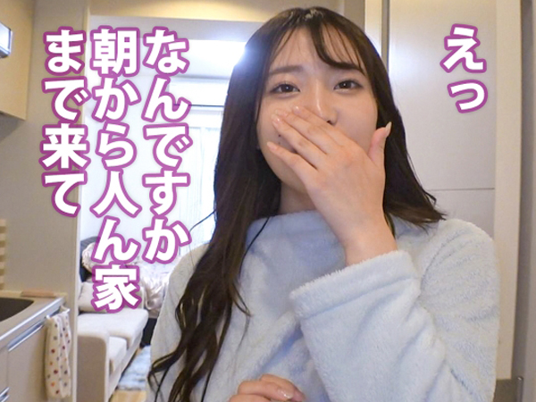 【突撃ナンパ】むっちり巨乳OLを自宅でゲット！美乳を揉みしだき、濡れマンをがっつり味わう！素人娘の恥じらいセックス、見逃せないwww♡