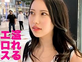 【ヤリマンギャルと即ハメ！】 フェスで出会ったビッチな巨乳ギャルと即ホテル！ 乱れまくるエロいカラダに興奮マックス♡