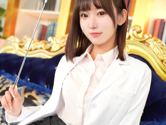【エロすぎる性教育】『先生が教えてあげる♡』セクシーな女教師が実践指導！硬直した生徒のチ○コを手取り足取り、ねっとりフェラで性のお勉強タイム！！