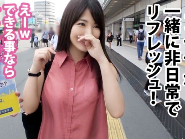 【ドMナースと温泉不倫】『仕事サボっちゃお♡』ご奉仕大好きな看護師さんと秘密の温泉旅行！久しぶりのSEXに愛撫だけでトロけちゃう敏感ボディをたっぷり味わう、エッチな休日！！