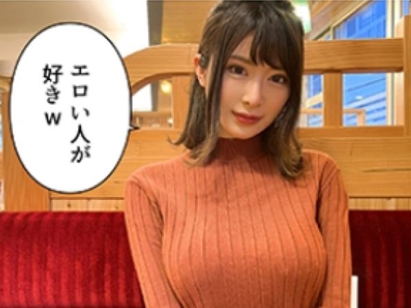 【規格外ボディお姉さん】「好きって言って…♥」Jカップ巨乳&長身173cmの美ボディお姉さんと甘々エッチ!じゅぽじゅぽフェラ&パイズリでご奉仕、濃厚セックスで乱れまくる!!