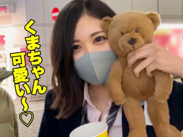 【素人】Gカップ巨乳の10代女学生とお泊り夜デートで生ハメSEX!フェラ&パイズリご奉仕でチ○ポをトロットロに♡ 騎乗位、バック、寝バックで巨乳を揺らしながら感じまくる!ウブな女学生の淫らな夜♡