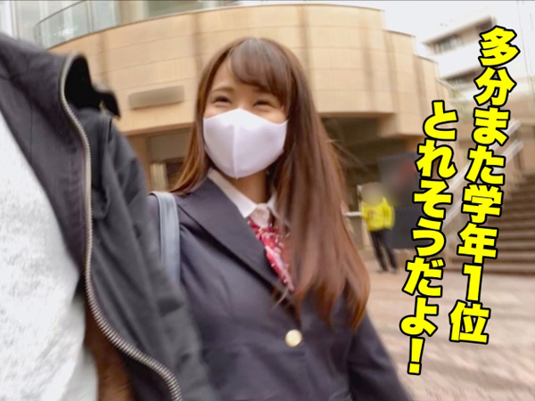 【優等生の裏の顔】『勉強の息抜きに…』真面目な巨乳生徒会長が実はドエロい！素直で可愛い顔して、エッチな性活を満喫中！学校では見せない淫らな姿に興奮必至！♡