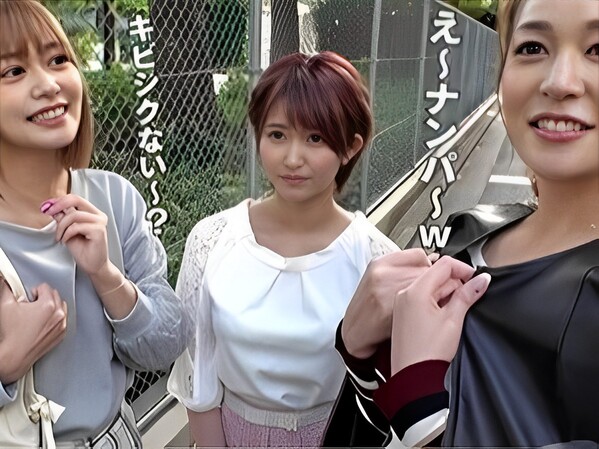 【3人組素人ナンパ】隣の部屋の声に興奮！女子たちが恥じらいながらフェラ＆正常位でパコパコ♡友達の喘ぎ声に火がついて、大胆に乱れちゃう！！