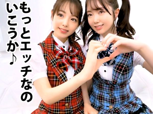 【アイドル候補生の乱れ撃ち】女子大生2人組が4Pで大胆に乱れまくる！「中に欲しい…」と懇願する姿に興奮必至！種付けされちゃうアイドル志望の素人娘たち！！