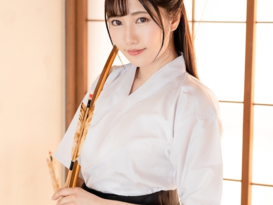 【巨乳弓道女子の恥辱】清楚なスポーツ女子がまさかの淫らな姿に！巨乳を揺らしながら、膣奥まで激しく突かれて感じまくる！スポーツで鍛えたボディがエロく輝く！