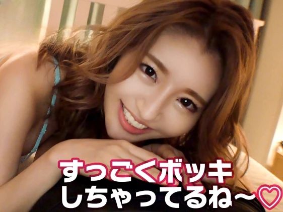 【小悪魔痴女トリオの誘惑】『イッちゃダメよ♡』オイルまみれの手コキ責めで悶絶必至！美人3人に囲まれての寸止めプレイ…チンポはもう限界！暴発必至の主観体験♥