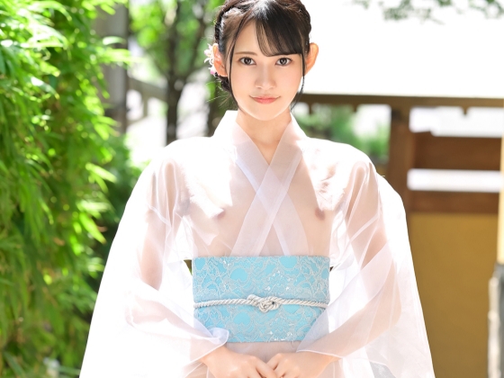 【スケスケ着物で誘惑】キュートな美少女が透け透け和装で男を骨抜き！ねっとり舐め回し、濃厚ご奉仕で男をメロメロにしちゃう♡ 身体中を舐め尽くすエロ可愛いプレイにフル勃起確定！