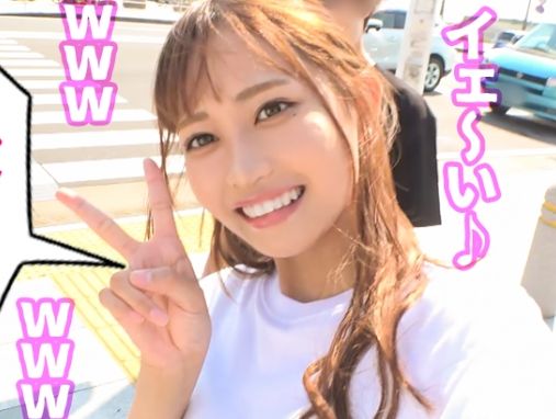 【19歳水着ギャルのエロ可愛い乱れっぷり】『気持ち良すぎる…』天真爛漫なギャルが生ケツわし掴みで騎乗位！下からゴム無しでガン突きされ、水着がずれるほど激しくパコられる♡若さ溢れるエロさに悶絶必至！