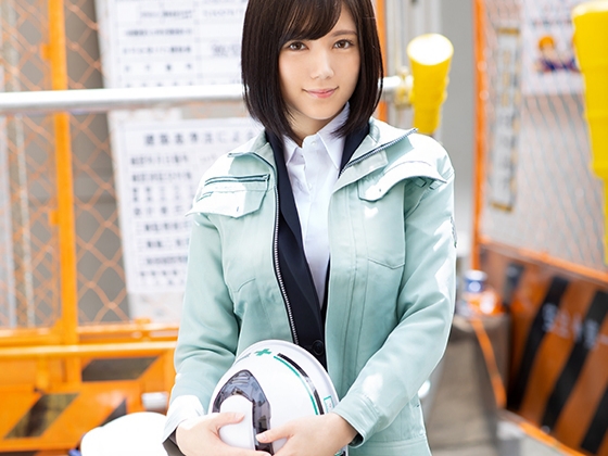 【美人監督のエロすぎる現場】『仕事中なのに…』めちゃカワ現場監督がまさかのチンコしゃぶり！主観で味わうビンビン勃起チンコとの大興奮セックス！♡