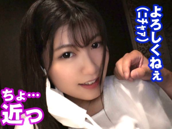 【スーツ姿のOLをナンパしてパンスト破り】『ダメ…仕事中なのに…』黒パンストに包まれた美脚OLをゲット！パンストをビリビリに破いて、ムチムチのお尻をバックから激ピストン！仕事を忘れて感じまくる！♡