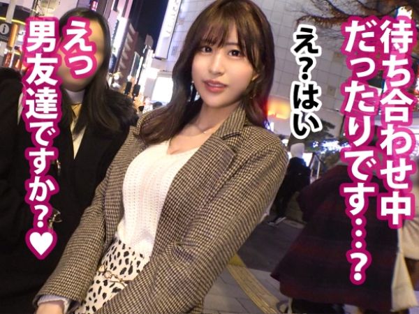 【若妻の危険な火遊び】『ダメ…夫にバレちゃう…』30代とは思えない美ボディの人妻が、禁断の浮気に溺れ、見知らぬ男に激しく突かれて快感に喘ぐ！