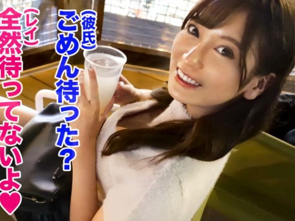 【久々再会♥素人娘のご奉仕SEX】『お久しぶり～♥』勃起チンポに挨拶フェラ＆パイズリでねっとりご奉仕！生チン挿入でハメ撮りエッチがエロすぎる！