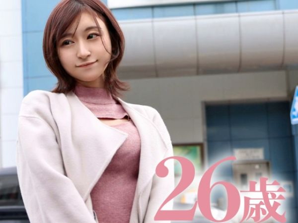 【人妻の危険な遊び】『旦那じゃ物足りないの…』エッチな奥様が不倫相手に夢中！ノリノリで腰を振りまくり、エグい杭打ちピストンで感じまくる！♡